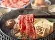 와규 스키야키 드래곤 삿포로점 1